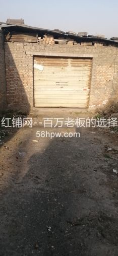 未央区石化大道中官厅独院空地出租 租金便宜