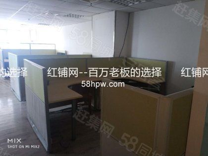 合同终止雁塔区老三届世纪星大厦128平精装写字间出租