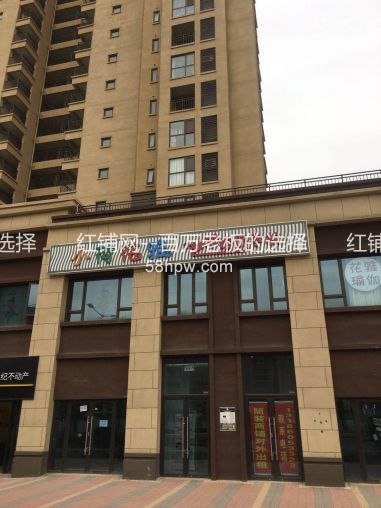 灞桥区韩森东路公交站旁150平空铺招租