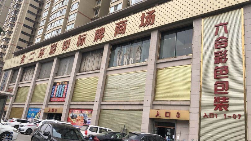 合同到期北二环西段小区临街底商6382平旺铺可做楼体广告