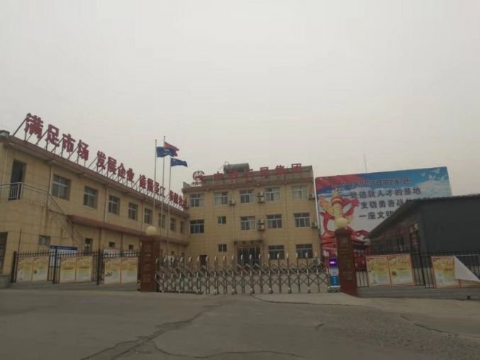 灞桥区洪庆1000平办公加800平厂房出租