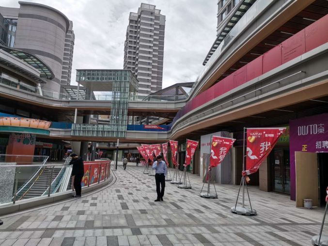 个人直租   西咸吾悦广场商业街店铺44平空铺招租