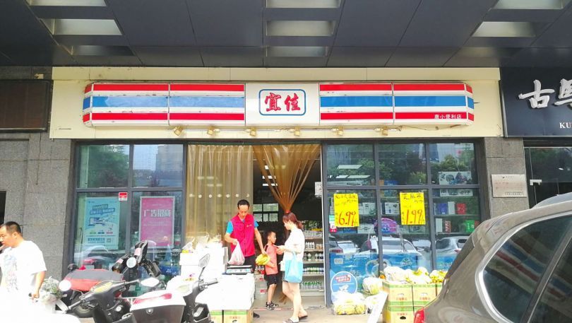暂停推荐凤城八路天朗御湖小区门口第.一家140平超市转让
