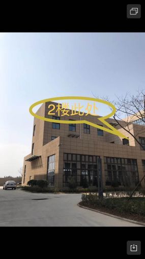 高新区西部大道晟源科技产业园520平仓库出租