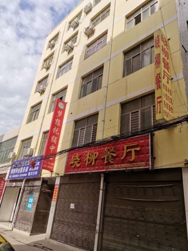 蓝田县门街370平米仓库出租
