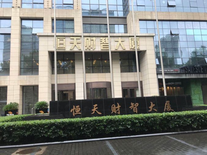 莲湖区玉祥门恒天财智大厦85平写字间出租