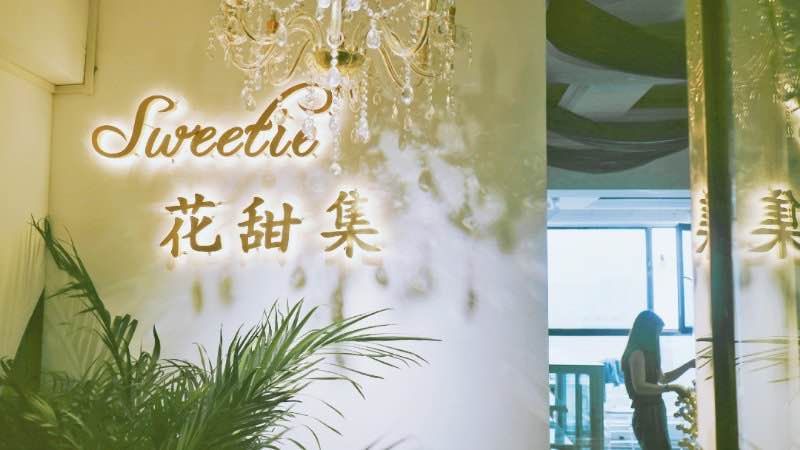 雁塔区长安中路小寨金莎国际精装旺铺招租