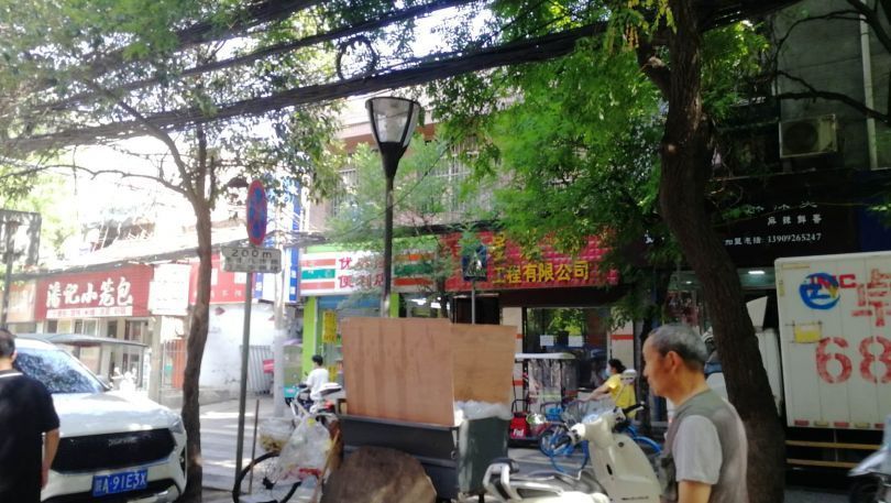 暂停推荐碑林区东大街东厅门124平空铺招租业态不限短租优先