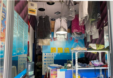 莲湖区西大街夏家什字22平临街旺铺转让