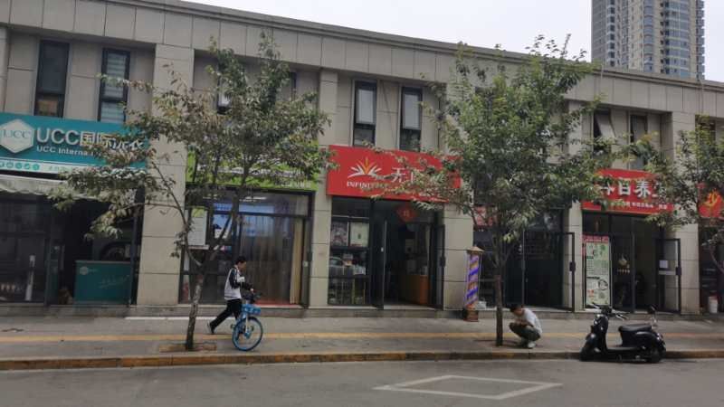 碑林区太白立交延康东巷80平成熟旺铺转让可空转
