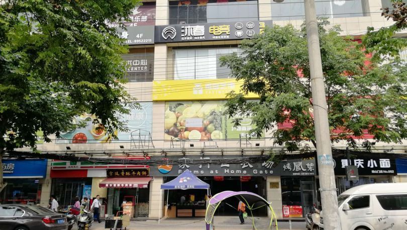 合同到期雁塔区电子西街临街四楼288平精装空铺出租
