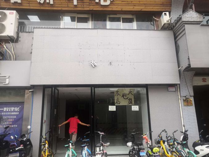 西大街安定广场临街一楼210平旺铺招租 业态不限
