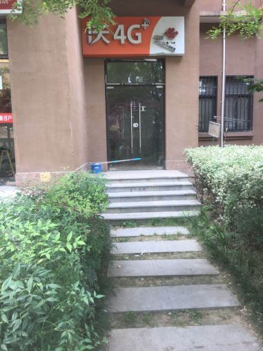 高新区尚品美地城12平临街底商 业态不限