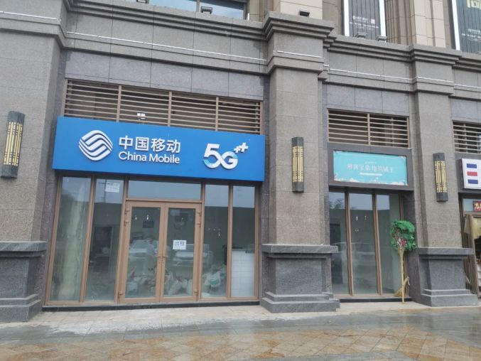 未央区沣东自贸园地铁口53平空铺出租