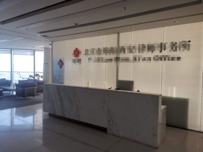 雁塔区锦业路绿地中心667平精装写字间带办公家具