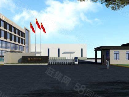 西安周边庄里工业园3000平厂房出租 带有家具环评