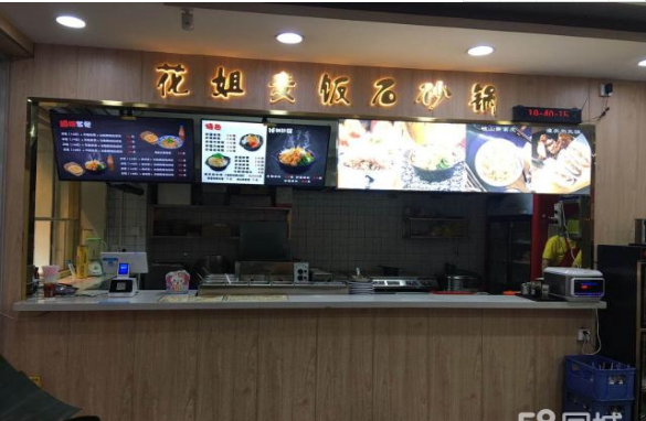 （暂停推荐红铺网）钟楼开元商城骡马市旁临街店铺出租 人流量大 位置好