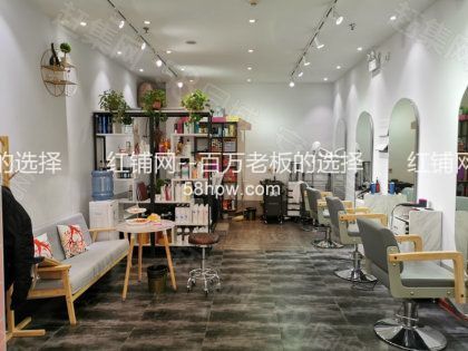 未央区三桥西咸万象城三楼45平美发店低价整体转让