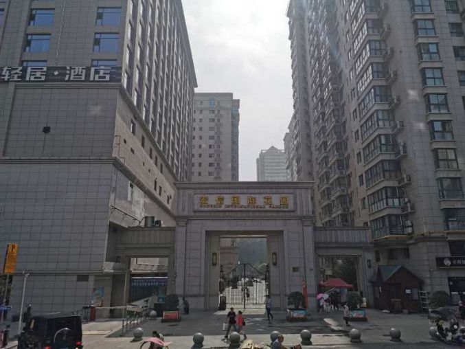 碑林区南门宏信国际花园280平精装修写字间出租