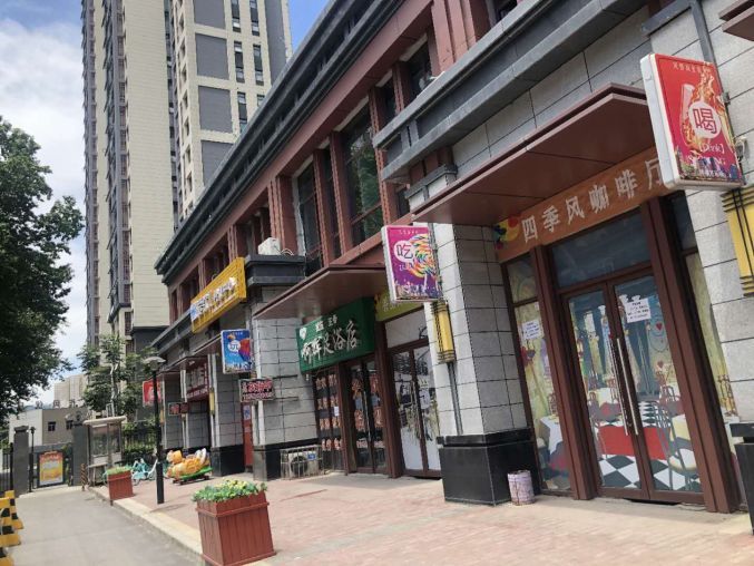 未央区三桥中建MAX93平临街底商业态不限