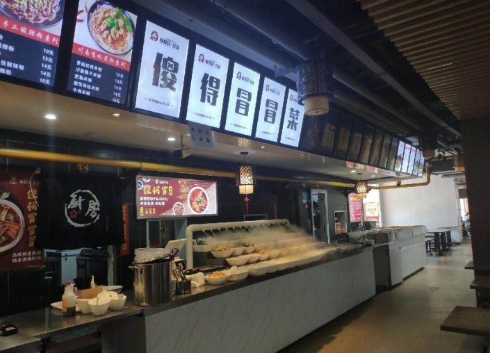 雁塔区锦业时代30平美食档口转让