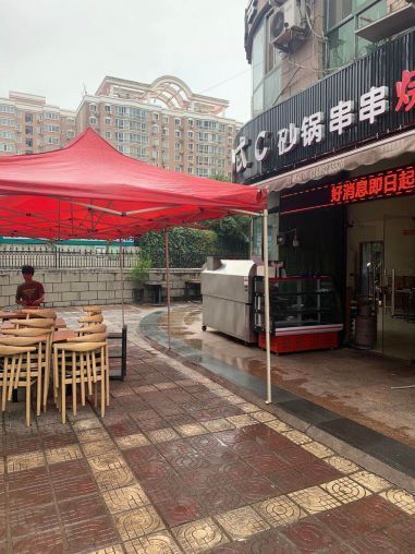 雁塔区明德新天地临街一楼100平低价转让  整转