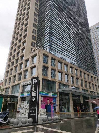 未央区临市政府 行政中心 赛高悦府570平写字间