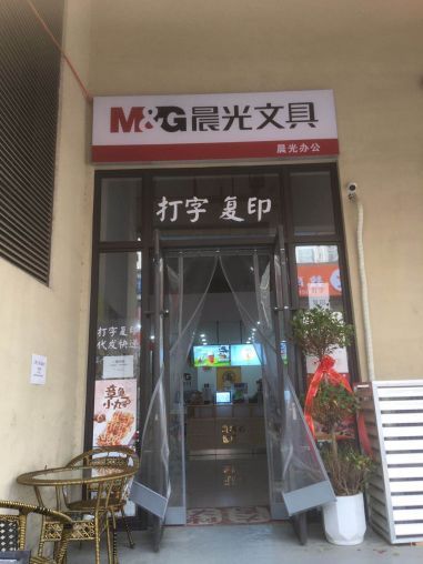 经开凤城十路世茂都一楼110平转让二楼85平出租