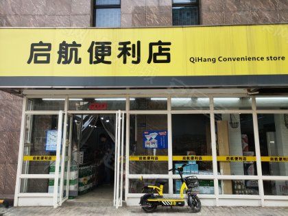 碑林东大街大差市地铁口东三道60平临街超市转让