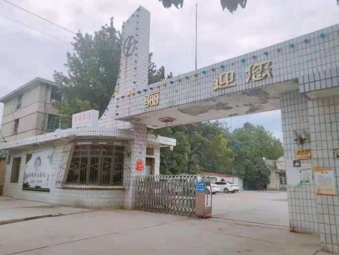 临潼新丰西潼路3万平厂房出租可分割  有环评
