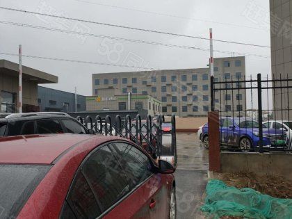 未央区天章大道工业园区内3800平厂房写字间出租