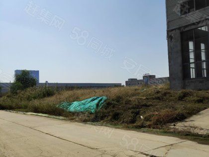 15亩工业用地5O年产权出售