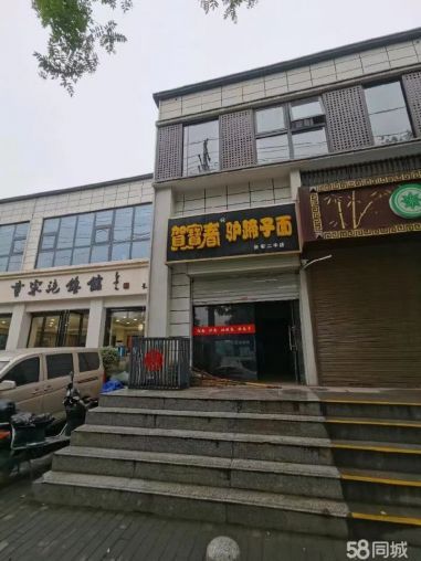 长安区广场南路长安二中旁120平空铺出租