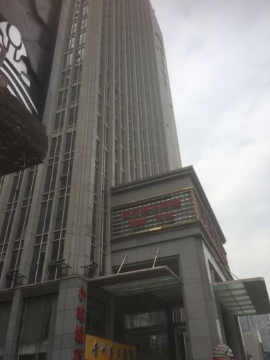 未央区市图书馆中登大厦350平写字间出租