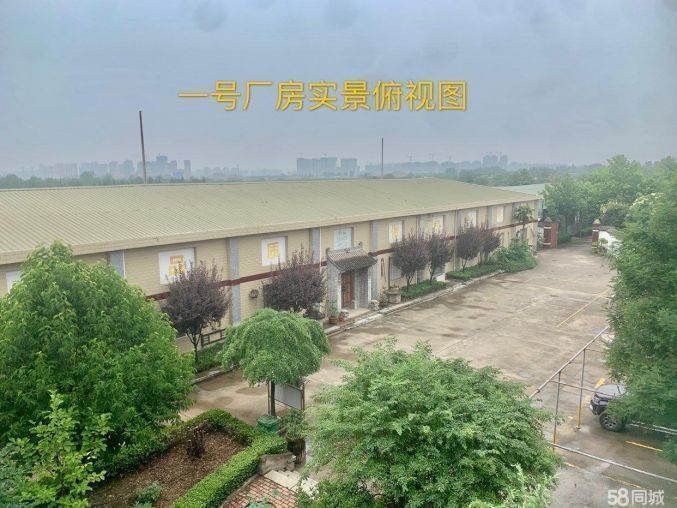 长安区雁引路4200平厂房低价出租