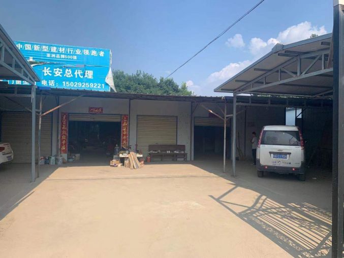 长安区西太路300平独院厂房仓库招租