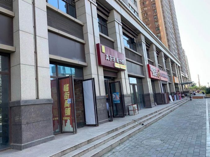 未央区明光路阳光北郡59平临街底商业态不限