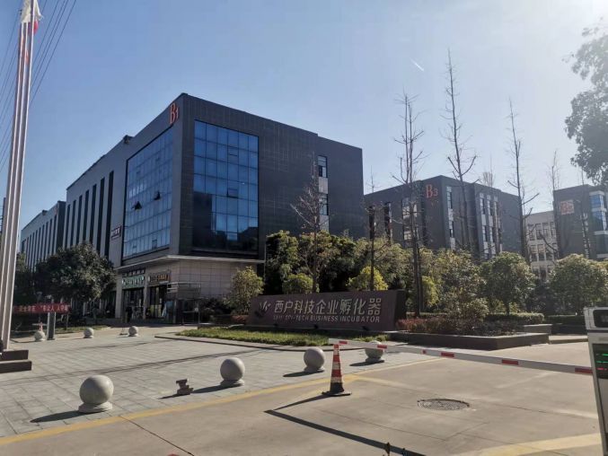 扈邑西户科技产业园1600平厂房出租 可分割可加工