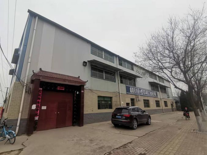 秦都区临街店铺厂房 超市电商仓库等行业不限