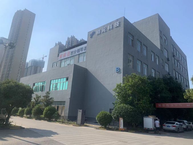 高新区初元科技500平工业食品厂带设备出租或转让
