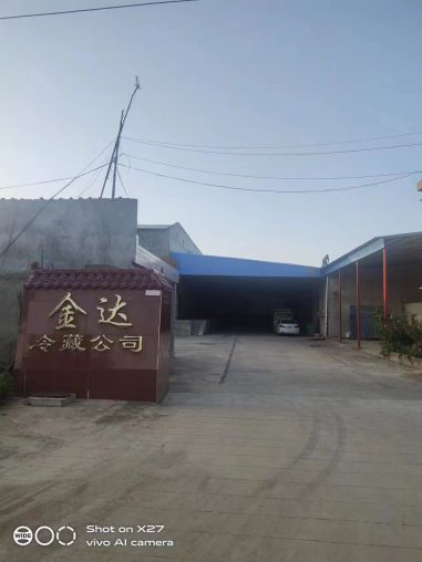 正常经营中的冷库公司手续齐全因孩子出国急需出租出售