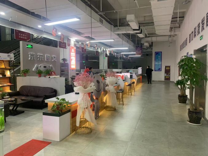 陕西省中小企业平台孵化基地104平精装修写字间出租