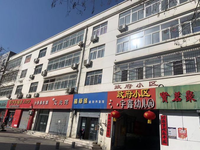 1.高新沣东大道170平180平仓库 独门独院 可分割