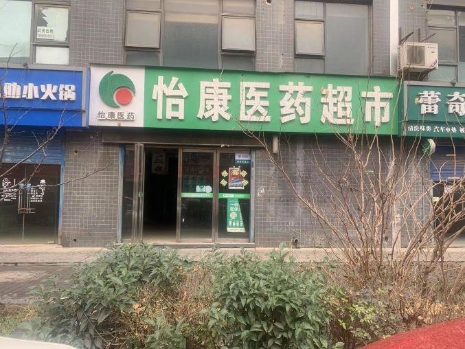 莲湖桃园路268平临街店铺 人流量稳定 社区围绕