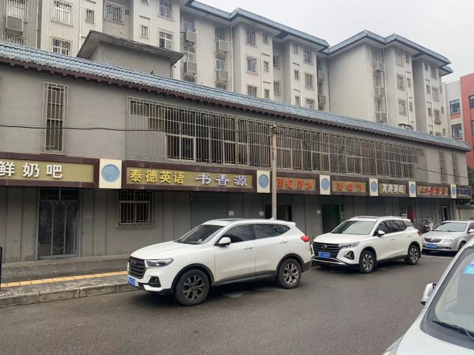 未央区渭滨小学临街600平店铺出租 面积不等可分割