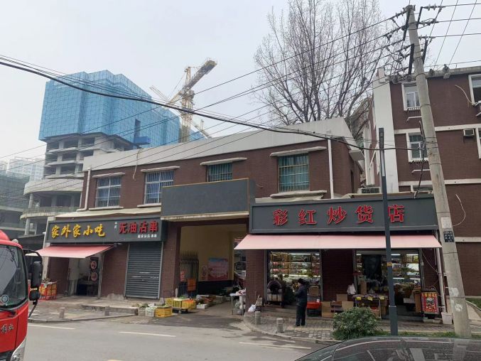 灞桥纺织城半坡1000平临街店铺出租 独门独院
