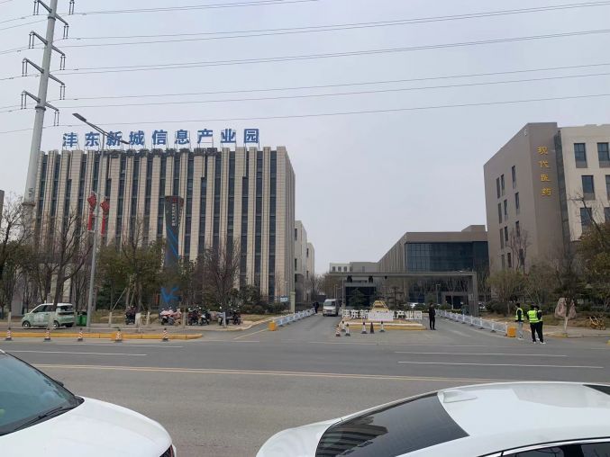 丰业大道伟合沣东科技产业园出租 研发室 生产加工