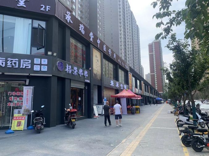 未央双地铁口大型社区100~700平旺铺火热招商