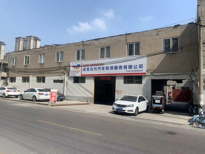 1.莲湖区西二环400平临街厂房出租 交通便利业态不限