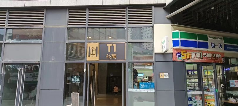 曲江汉华城甜心广场28平旺铺招租 客源稳定业态不限